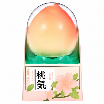 Hong Qui ice cream peach